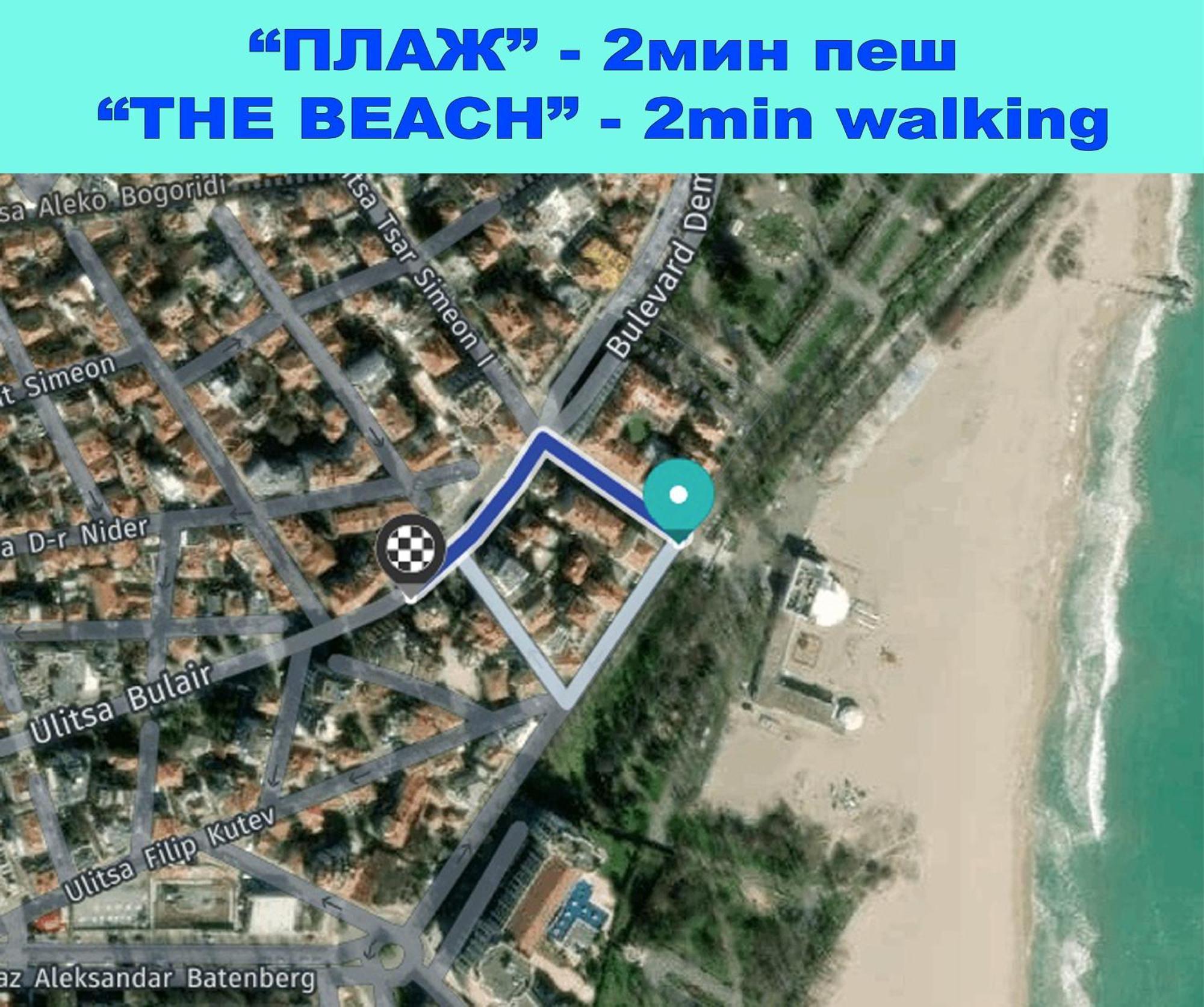 Ferienwohnung Large Flat Bulair - Excellent Location Burgas City Exterior foto