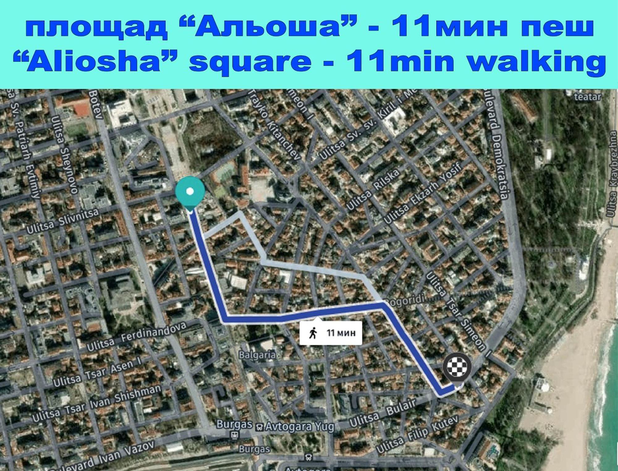 Ferienwohnung Large Flat Bulair - Excellent Location Burgas City Exterior foto
